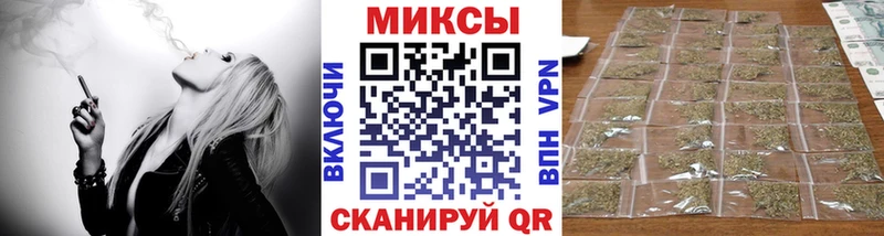 наркота  kraken как войти  БУТИРАТ GHB  Инза 