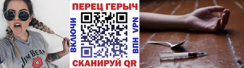 мега зеркало  маркетплейс официальный сайт  Героин хмурый  купить наркотики цена  Инза 