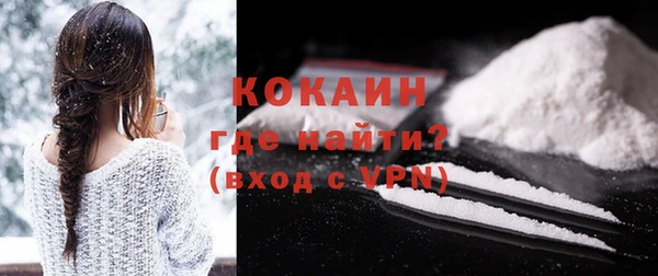 дистиллят марихуана Абдулино