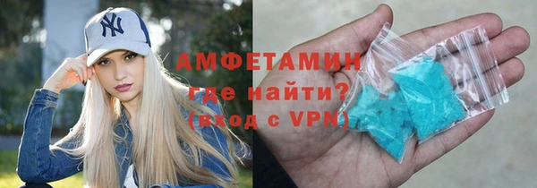 гашишное масло Абинск