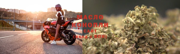 мефедрон мука Беслан