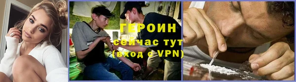 мефедрон мука Беслан