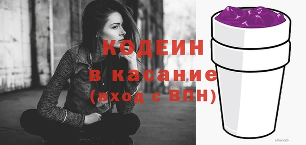 мефедрон мука Беслан