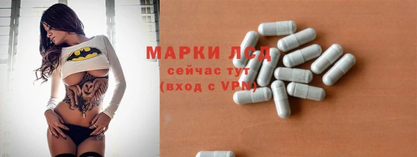 дистиллят марихуана Абдулино