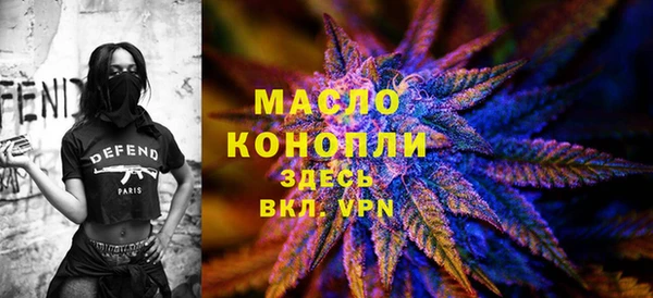 трава Бикин