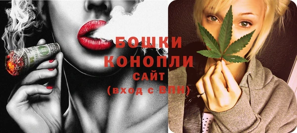 кокаин премиум Абаза