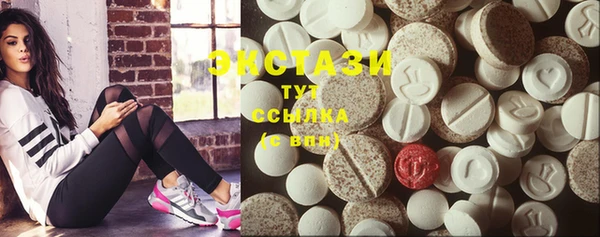 дистиллят марихуана Абдулино