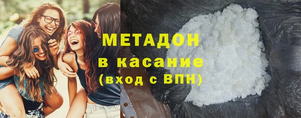 бошки Билибино
