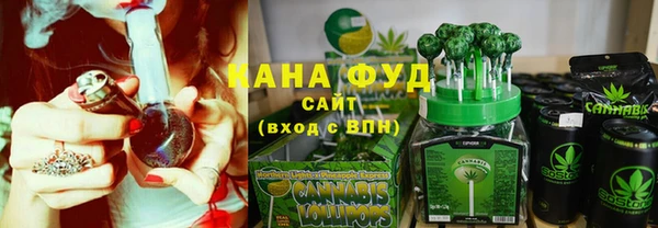 кокаин премиум Абаза