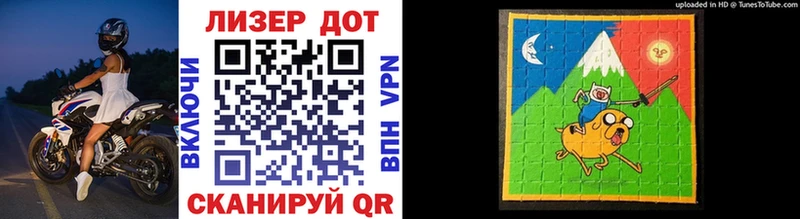 omg как зайти где купить наркоту Инза Марки NBOMe 1,5мг