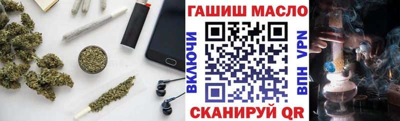 Дистиллят ТГК Wax  Инза 